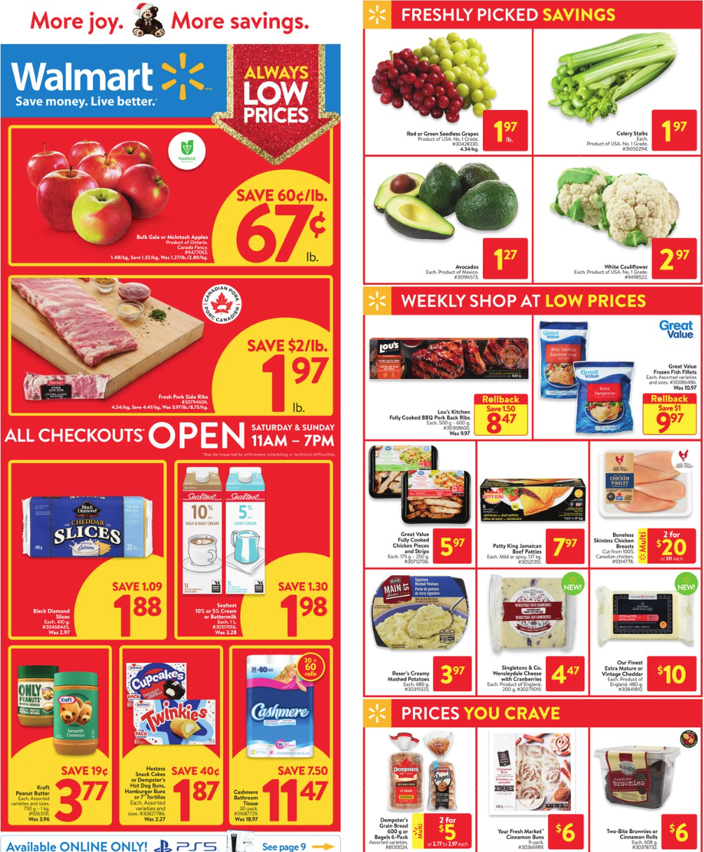 【超市特价】网红李子柒桂花藕粉、红油面皮这里可以买！