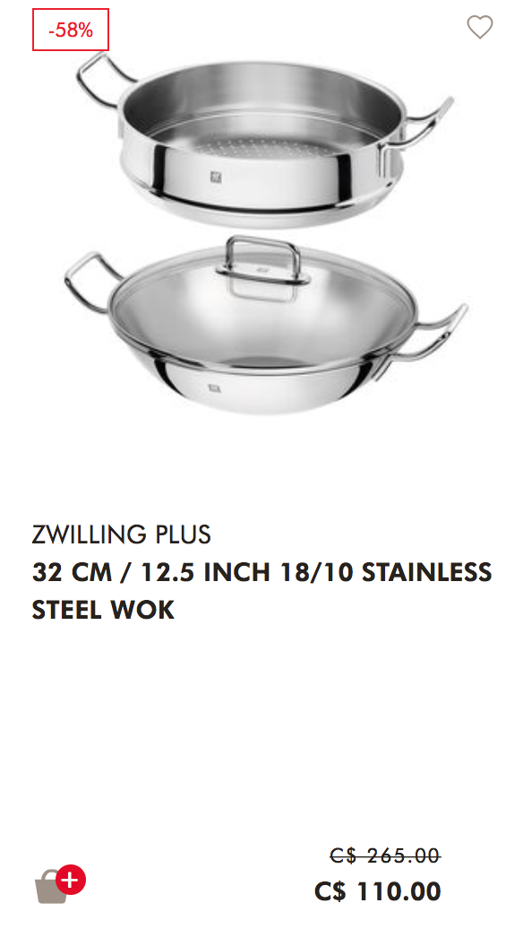 还不去买？双立人厨具开仓低至1.8折：今年可以网购