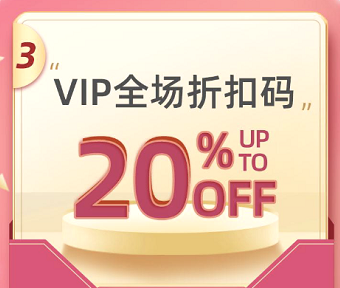 小红Mall仓库直击！零距离探秘北美最大华人电商！你的包裹都是这样诞生的！