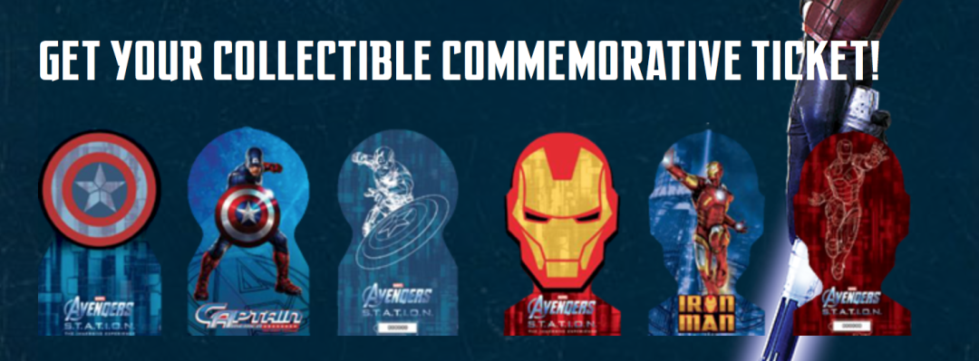 《复仇者联盟》互动体验站来多伦多了：1:1还原，零距离参与终局战