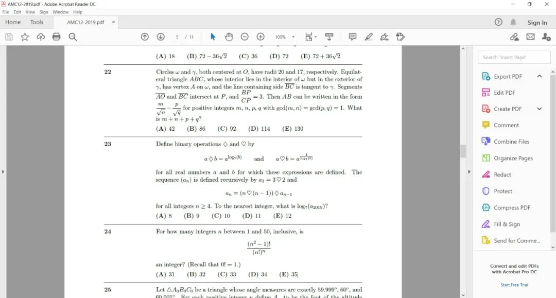 黄博士美国数学竞赛介绍讲座实录 黄博士美国数学竞赛介绍讲座实录
