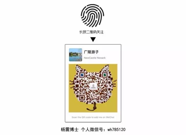 黄博士美国数学竞赛介绍讲座实录 黄博士美国数学竞赛介绍讲座实录