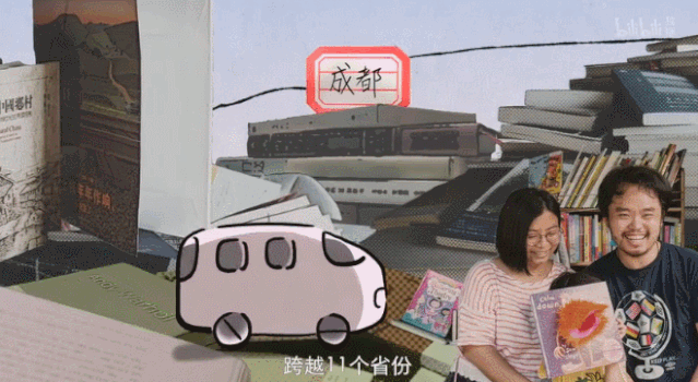 B站出品，开播即9.9分，这部专为孩子拍摄的阅读指南假期必看