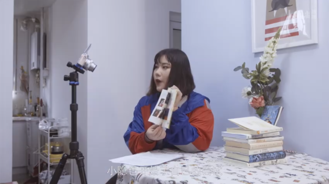 B站出品，开播即9.9分，这部专为孩子拍摄的阅读指南假期必看