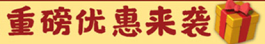 三个孩子的妈妈深夜发帖：今天又崩溃了一下！