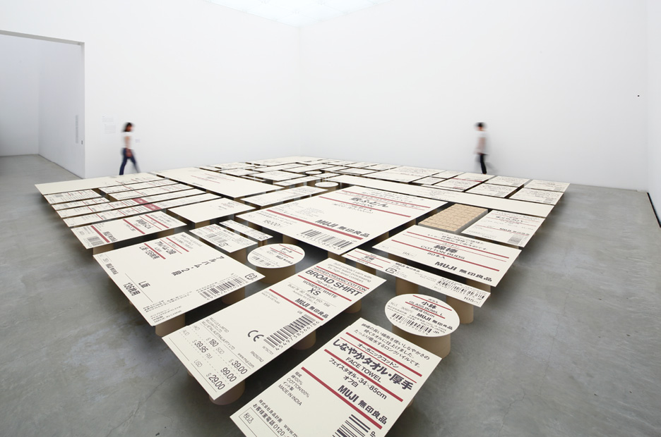 MUJI无印良品出卫生巾了！包装被夸上天！背后的真相是……