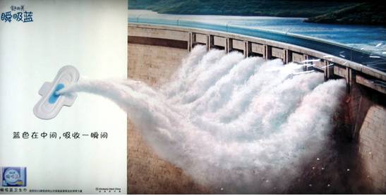 MUJI无印良品出卫生巾了！包装被夸上天！背后的真相是……