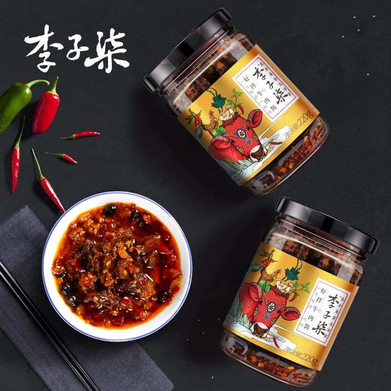 【超市特价】网红李子柒桂花藕粉、红油面皮这里可以买！