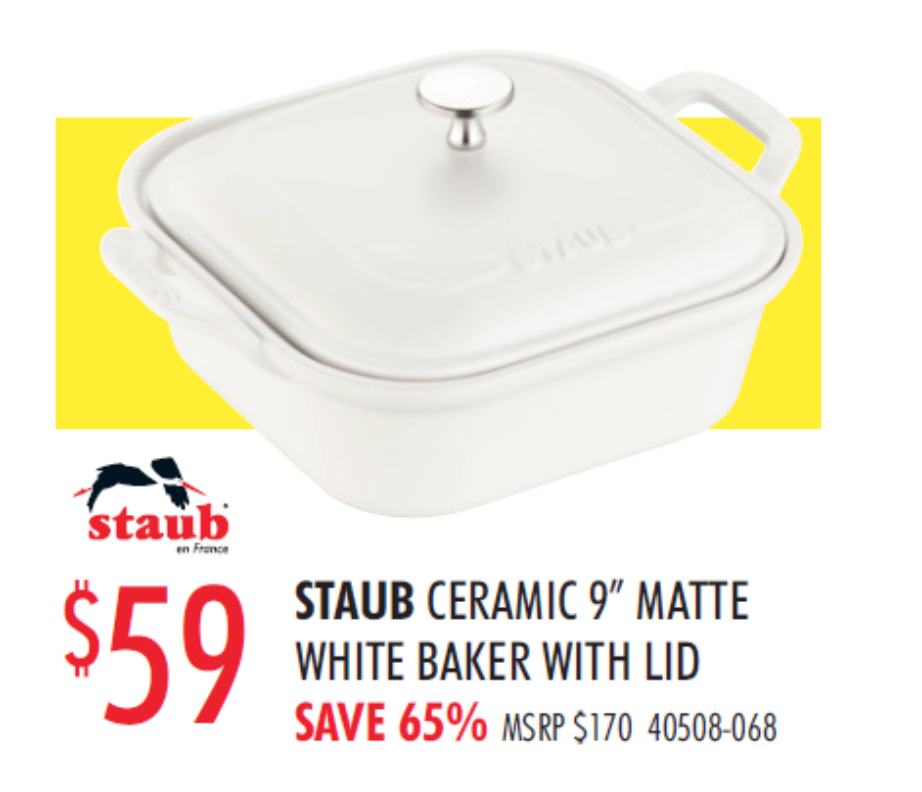 还不去买？双立人厨具开仓低至1.8折：今年可以网购