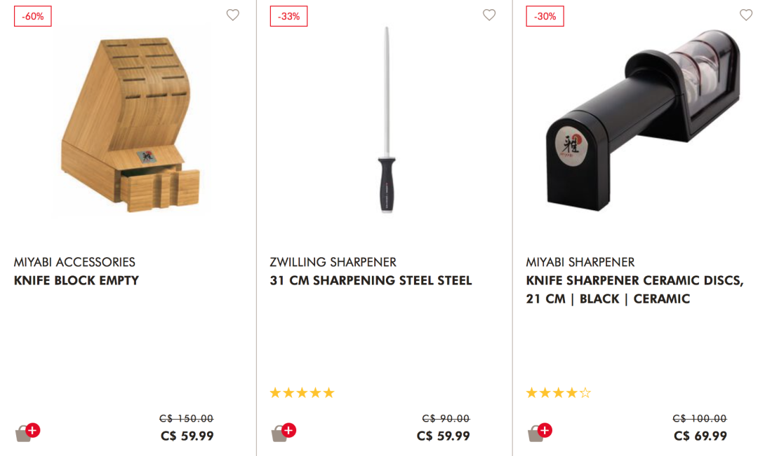 还不去买？双立人厨具开仓低至1.8折：今年可以网购