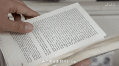 B站出品，开播即9.9分，这部专为孩子拍摄的阅读指南假期必看