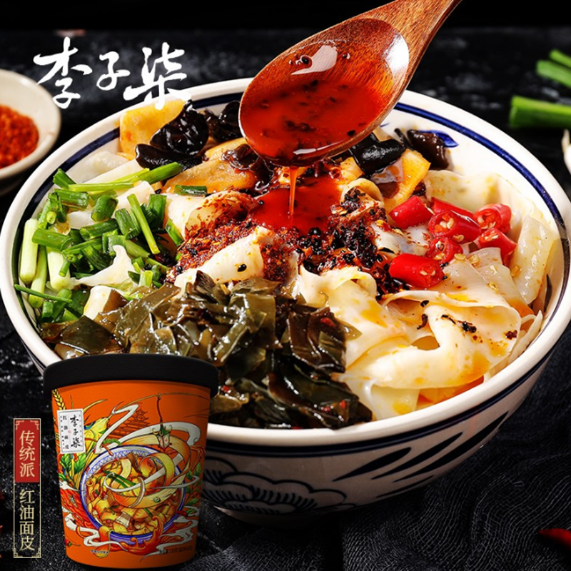 【超市特价】网红李子柒桂花藕粉、红油面皮这里可以买！