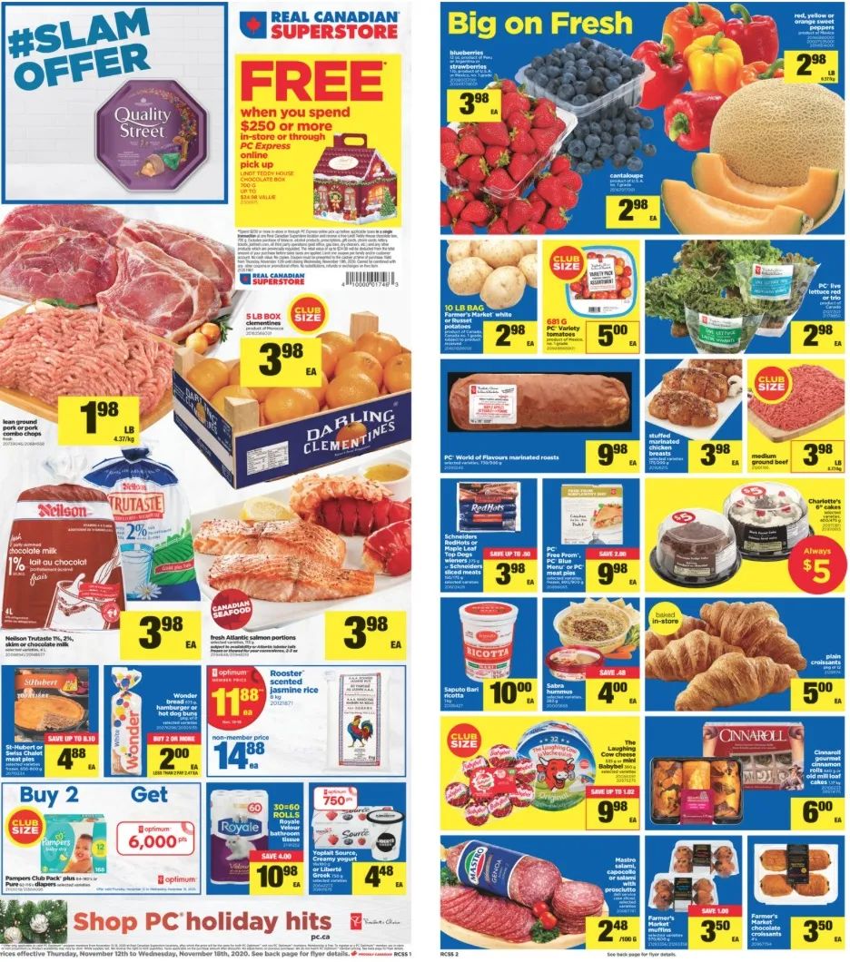 【超市特价】网红李子柒桂花藕粉、红油面皮这里可以买！