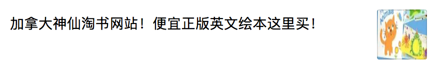 还不去买？双立人厨具开仓低至1.8折：今年可以网购