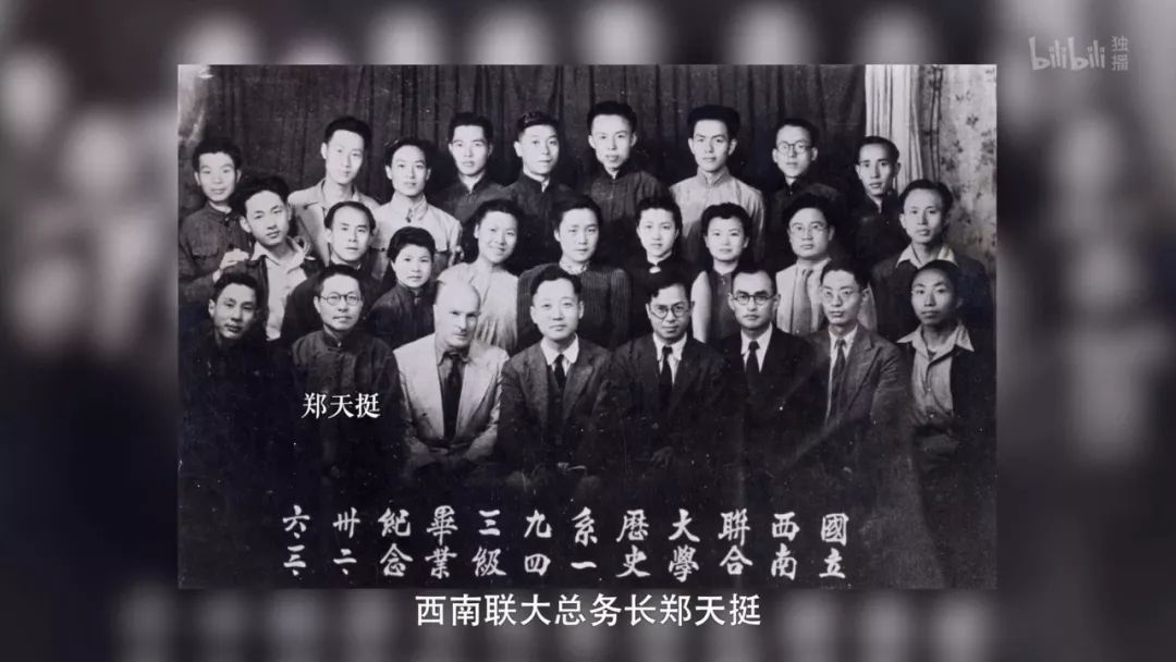 B站出品，开播即9.9分，这部专为孩子拍摄的阅读指南假期必看