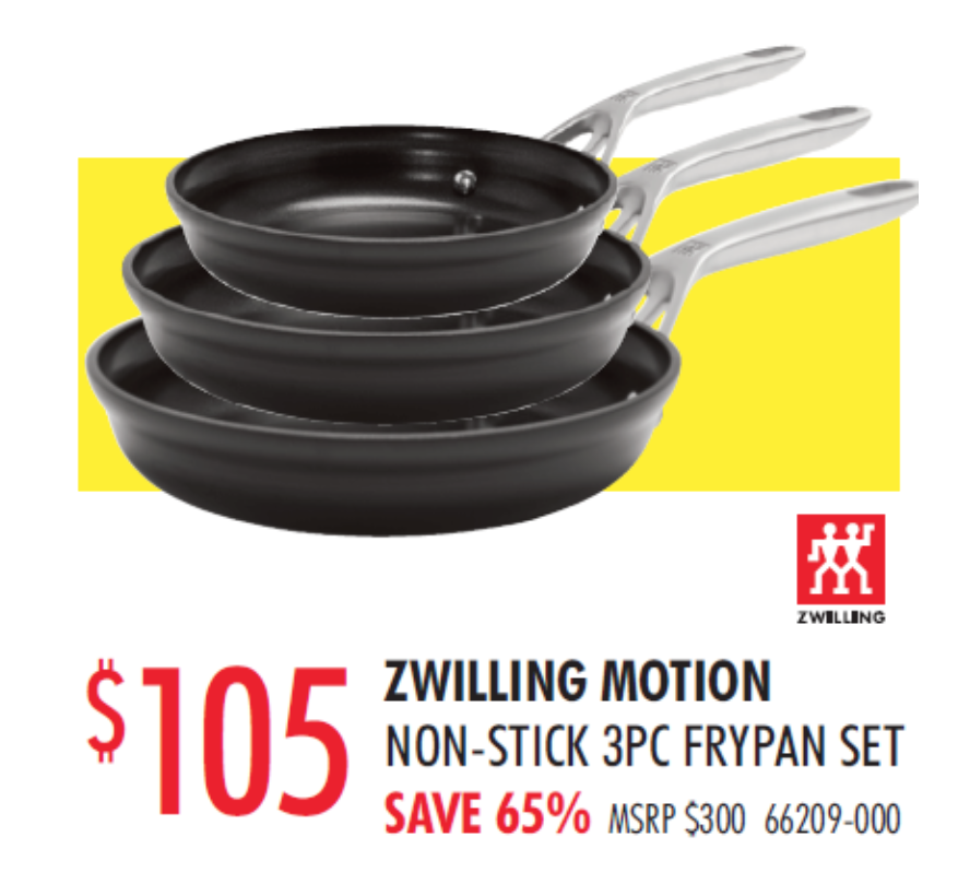 还不去买？双立人厨具开仓低至1.8折：今年可以网购