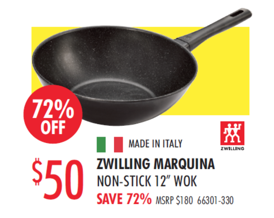 还不去买？双立人厨具开仓低至1.8折：今年可以网购