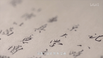 B站出品，开播即9.9分，这部专为孩子拍摄的阅读指南假期必看