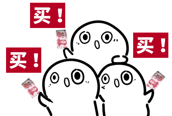 小红Mall仓库直击!零距离探秘北美最大华人电商!你的包裹都是这样诞生的! 小红Mall仓库直击!零距离探秘北美最大华人电商!你的包裹都是这样诞生的!
