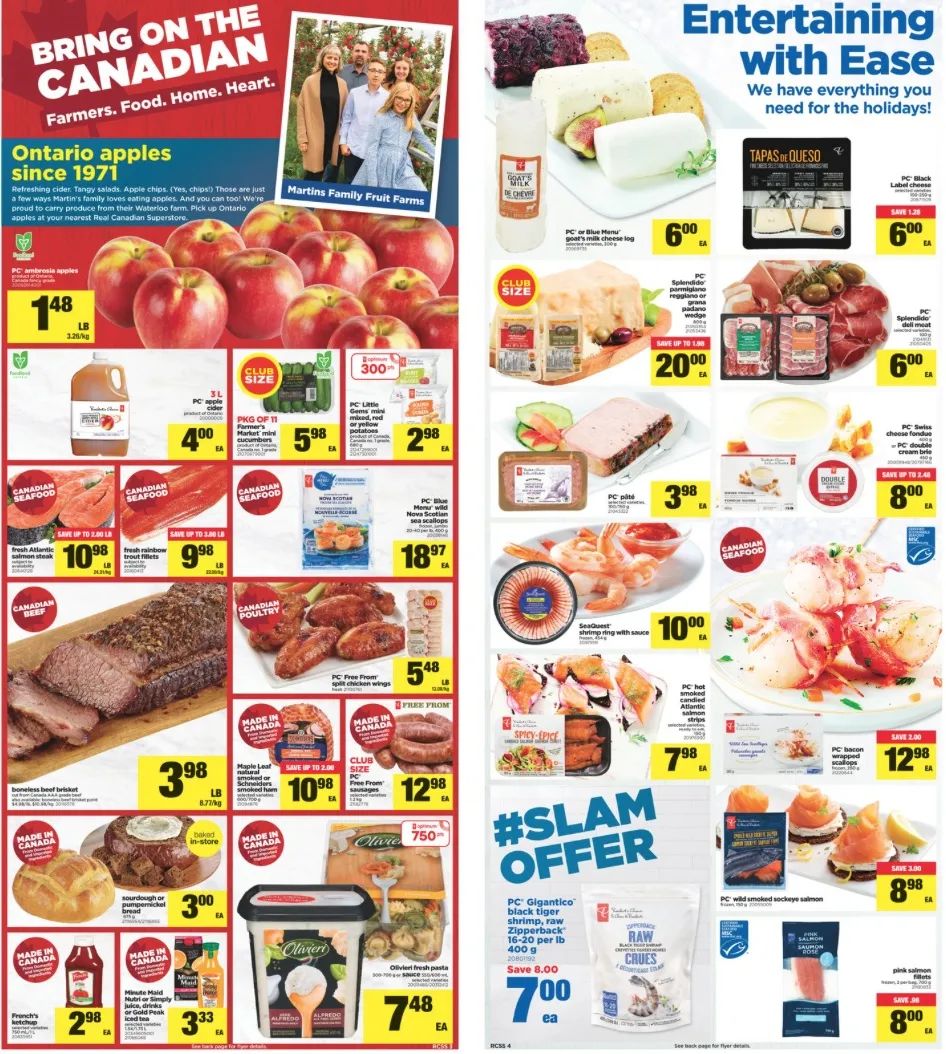 【超市特价】网红李子柒桂花藕粉、红油面皮这里可以买！