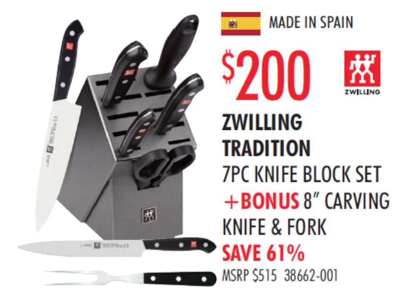 还不去买？双立人厨具开仓低至1.8折：今年可以网购