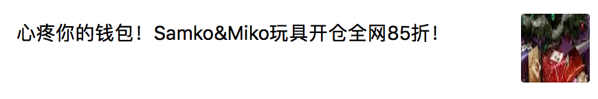 还不去买？双立人厨具开仓低至1.8折：今年可以网购