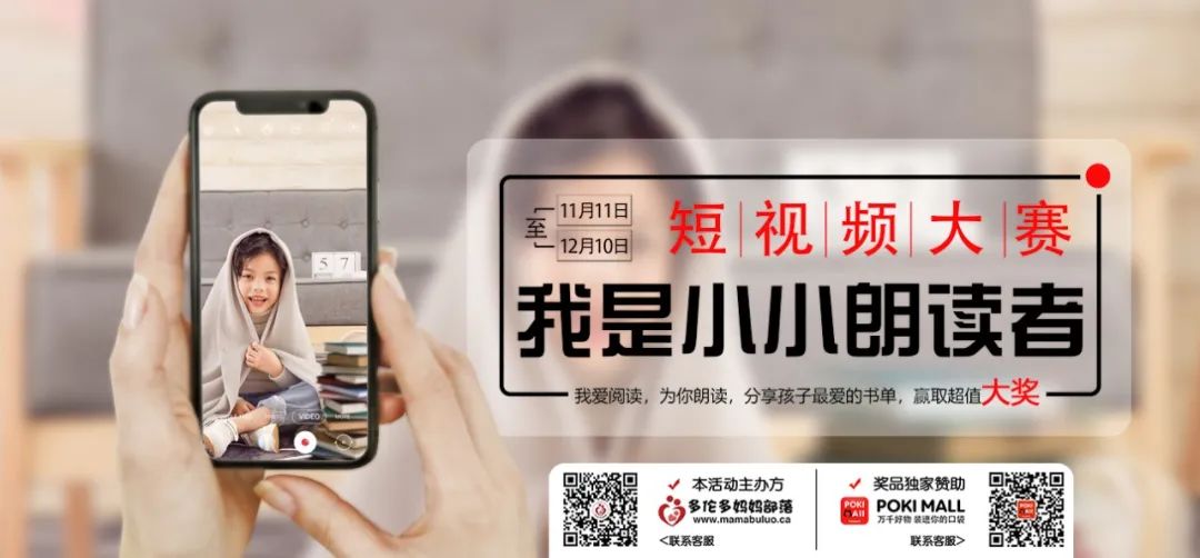 《复仇者联盟》互动体验站来多伦多了：1:1还原，零距离参与终局战