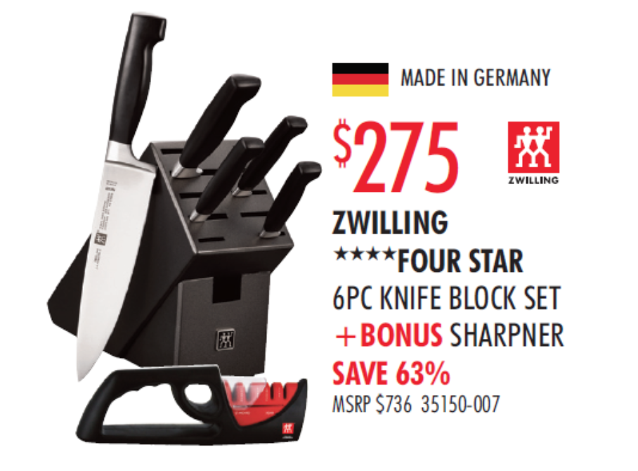 还不去买？双立人厨具开仓低至1.8折：今年可以网购