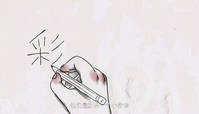 B站出品，开播即9.9分，这部专为孩子拍摄的阅读指南假期必看