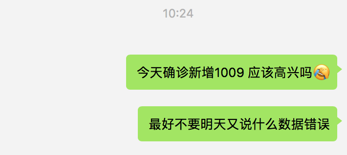 烤肉店老板发INS:不关门!堂食!要自由...警察:我来了! 烤肉店老板发INS:不关门!堂食!要自由...警察:我来了!