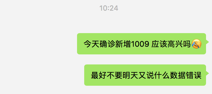 烤肉店老板发INS：不关门！堂食！要自由...警察：我来了！