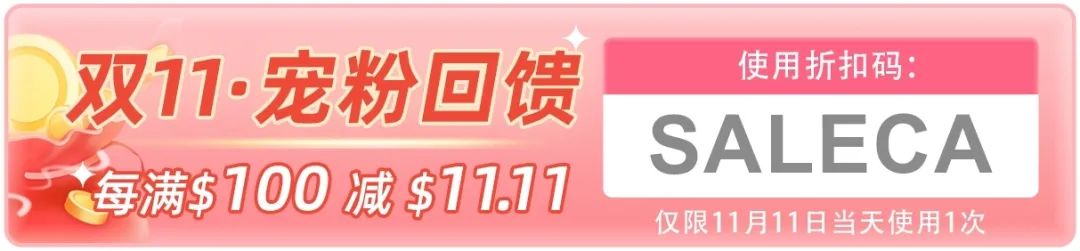 小红Mall仓库直击！零距离探秘北美最大华人电商！你的包裹都是这样诞生的！