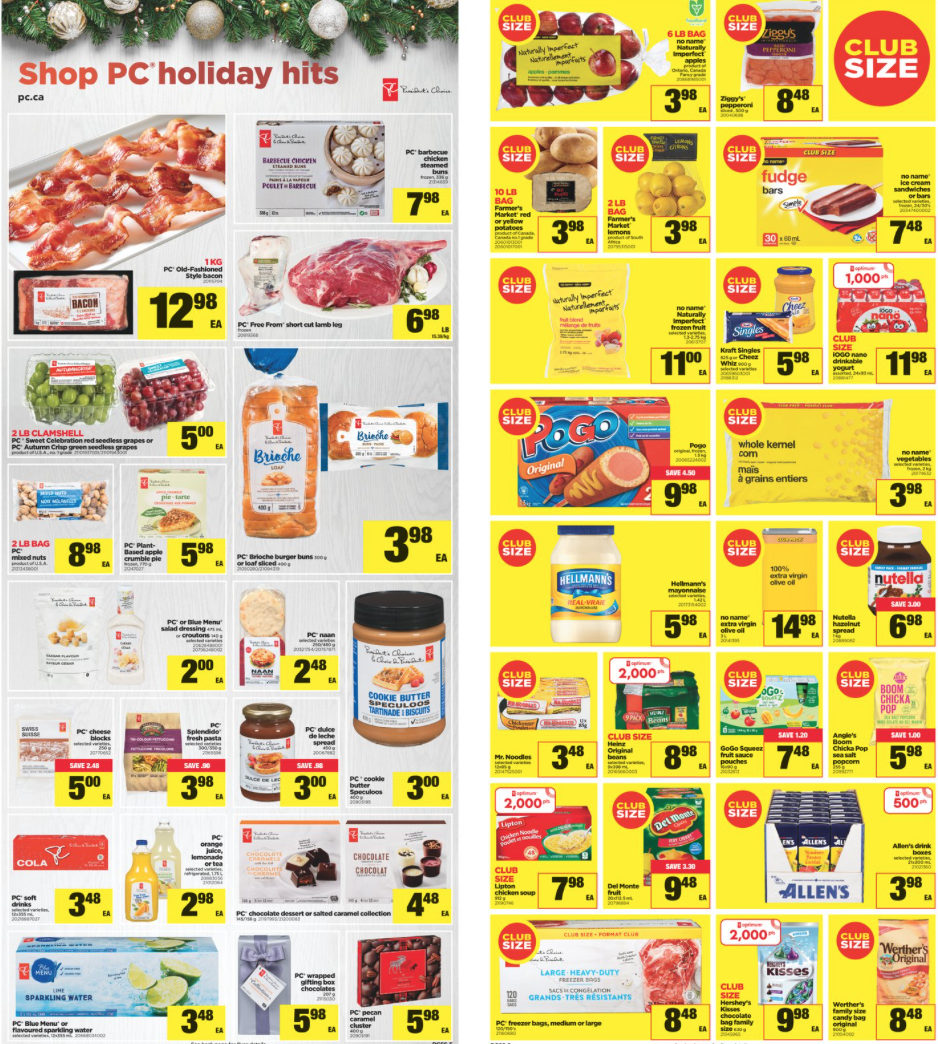 【超市特价】网红李子柒桂花藕粉、红油面皮这里可以买！