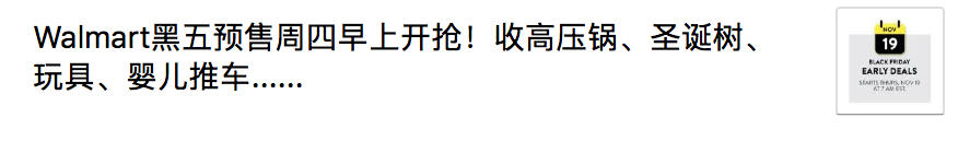 还不去买？双立人厨具开仓低至1.8折：今年可以网购