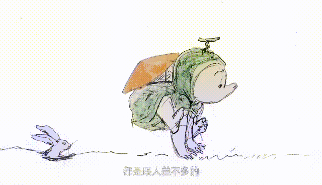 B站出品，开播即9.9分，这部专为孩子拍摄的阅读指南假期必看