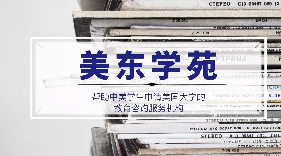 黄博士美国数学竞赛介绍讲座实录 黄博士美国数学竞赛介绍讲座实录