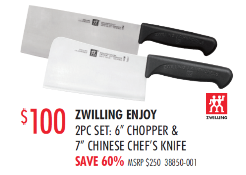 还不去买？双立人厨具开仓低至1.8折：今年可以网购