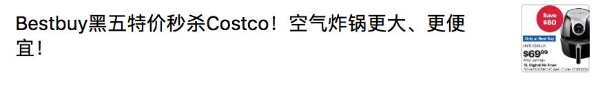 还不去买？双立人厨具开仓低至1.8折：今年可以网购