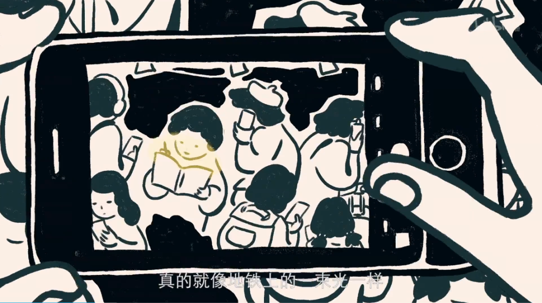 B站出品，开播即9.9分，这部专为孩子拍摄的阅读指南假期必看