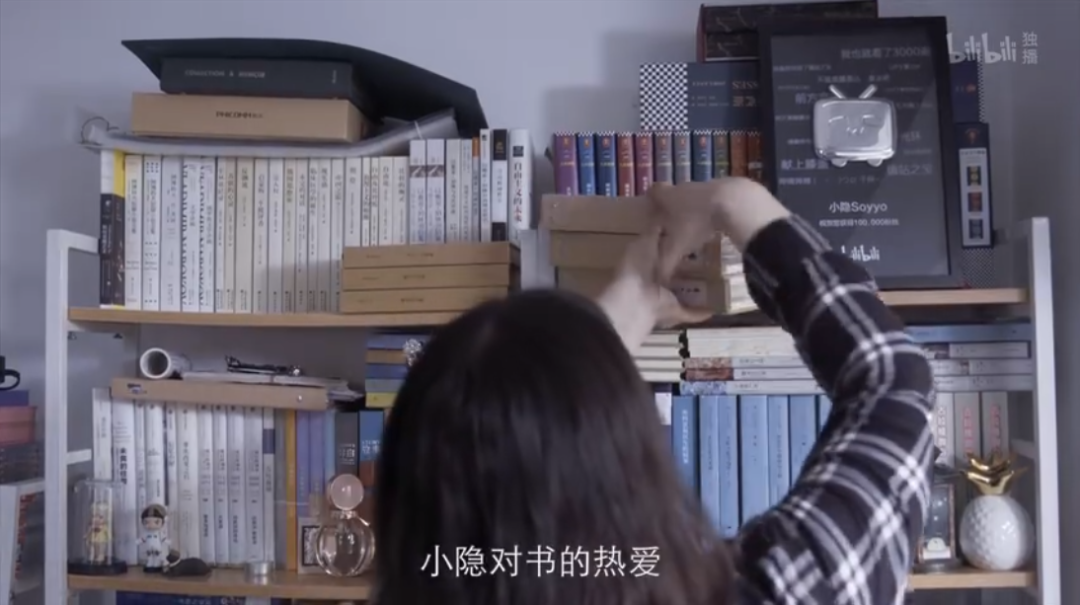 B站出品，开播即9.9分，这部专为孩子拍摄的阅读指南假期必看