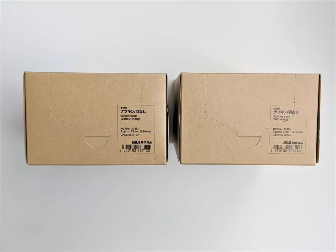 MUJI无印良品出卫生巾了！包装被夸上天！背后的真相是……