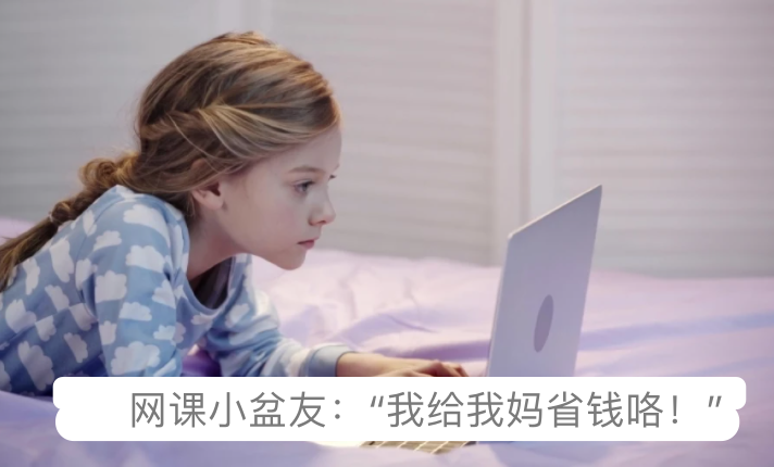 保暖舒适又百搭！这些儿童户外鞋一双就能挺过整个冬天