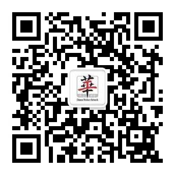 在加拿大哪里能买到发声的中文绘本?这个在线书城了解一下(内附优惠券) 在加拿大哪里能买到发声的中文绘本?这个在线书城了解一下(内附优惠券)