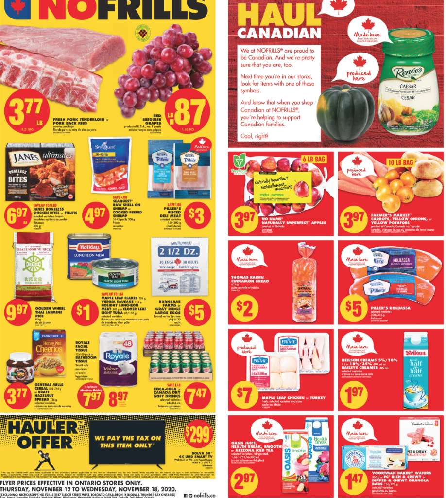 【超市特价】网红李子柒桂花藕粉、红油面皮这里可以买！