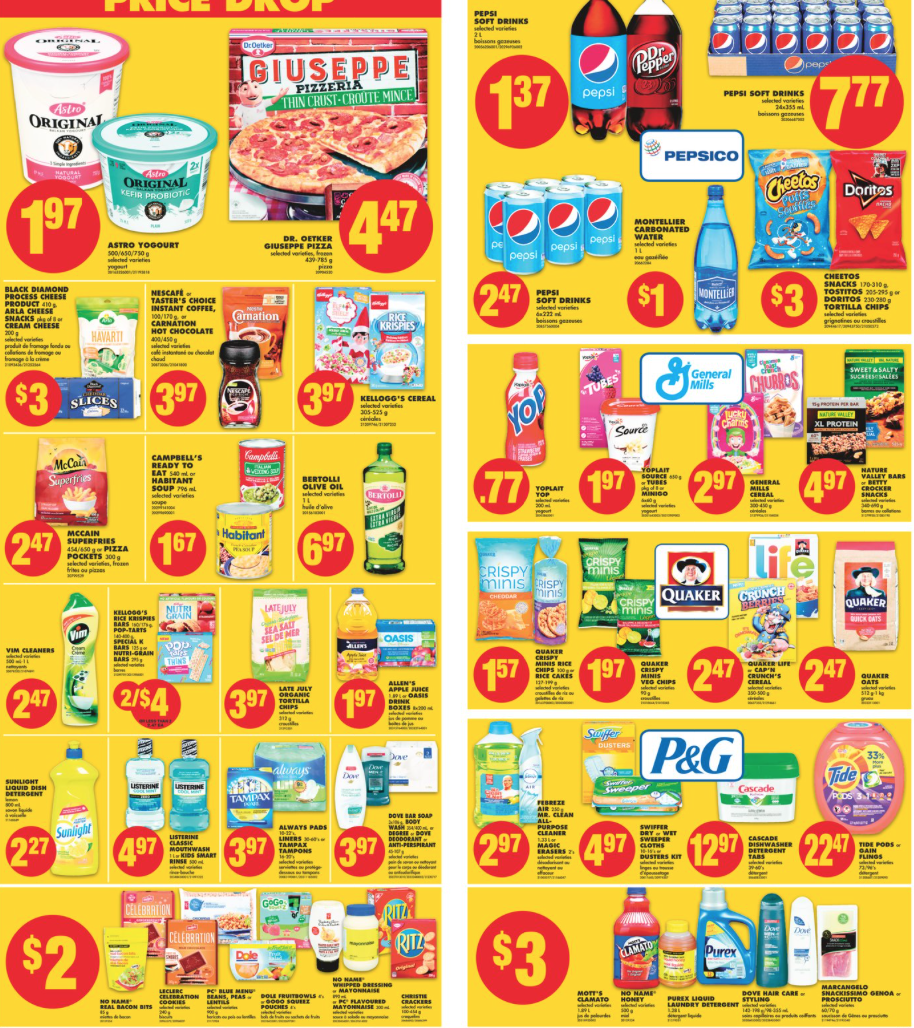 【超市特价】网红李子柒桂花藕粉、红油面皮这里可以买！