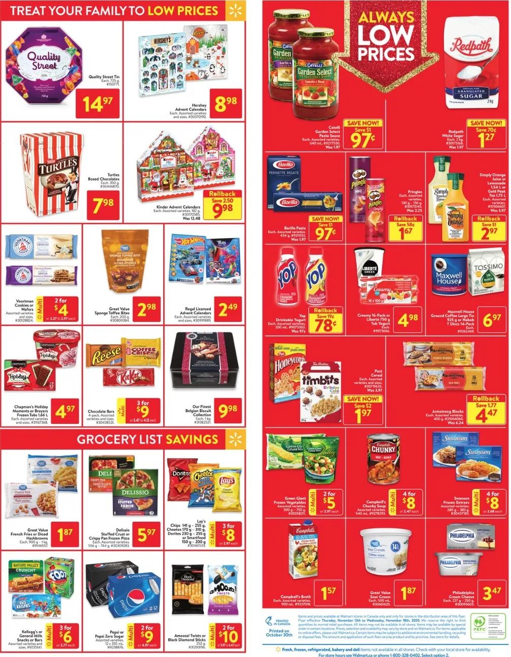 【超市特价】网红李子柒桂花藕粉、红油面皮这里可以买！