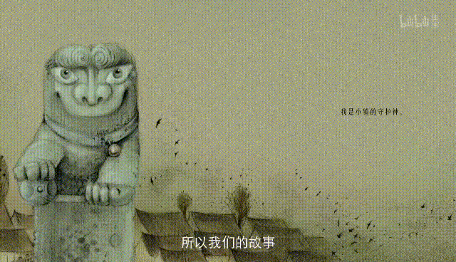 B站出品，开播即9.9分，这部专为孩子拍摄的阅读指南假期必看