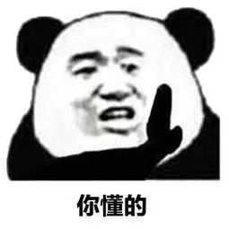 教育厅官方回复:别急!只要有这个码,儿童疫情补贴会收到的 教育厅官方回复:别急!只要有这个码,儿童疫情补贴会收到的