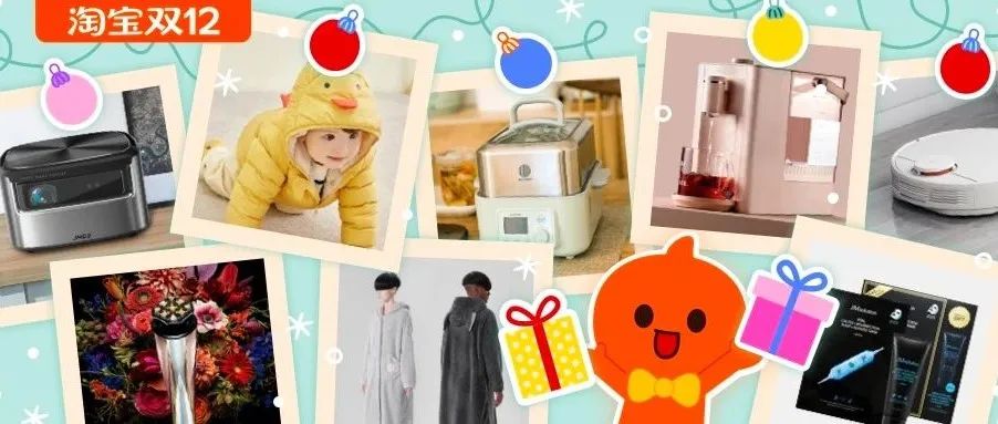 Costco门店黄签特价实拍：没人扛得住！内附省钱100%的秘诀