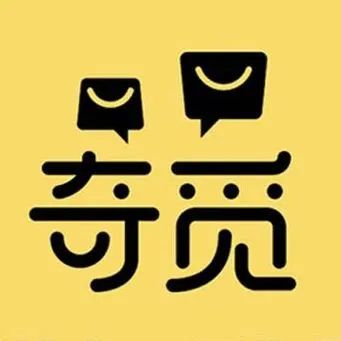加拿大二手闲置APP【奇觅】发圣诞福利啦～